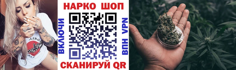 Цена Лосино-Петровский ГАШ  А ПВП  Меф 