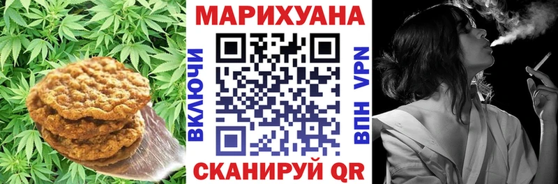 что такое наркотик  Лосино-Петровский  ссылка на мегу рабочий сайт  Еда ТГК марихуана 