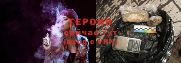 2c-b Белоозёрский