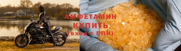 2c-b Белоозёрский