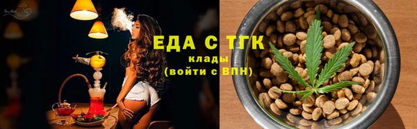 MDMA Беломорск