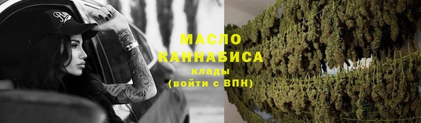2c-b Белоозёрский