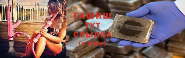 2c-b Белоозёрский