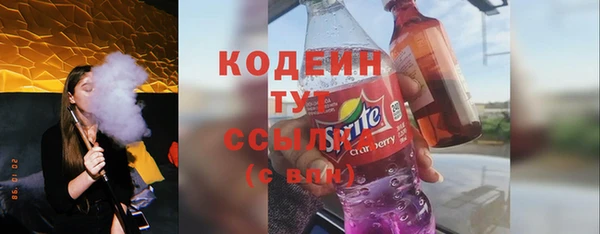 а пвп мука Семикаракорск
