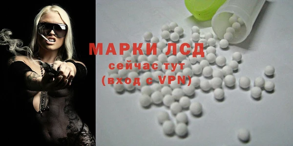 MDMA Беломорск