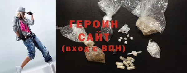 MDMA Беломорск