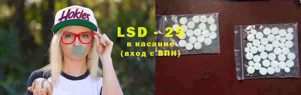 MDMA Беломорск