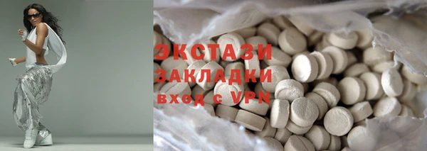 2c-b Белоозёрский