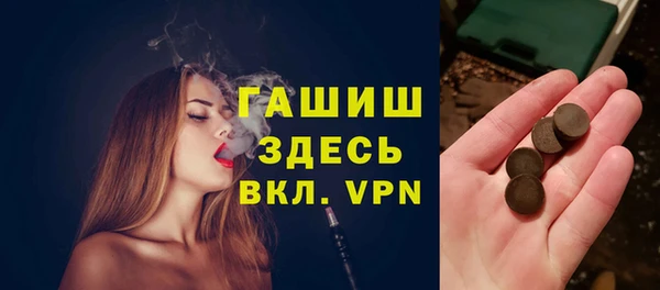 2c-b Белоозёрский