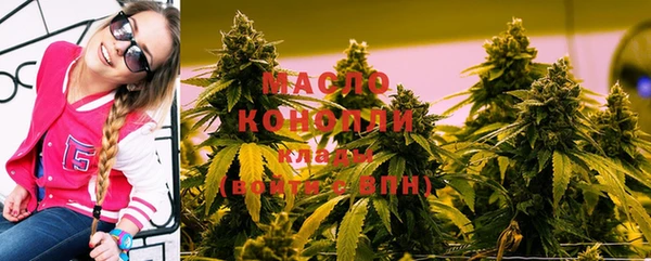 2c-b Белоозёрский