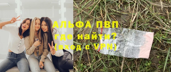MDMA Беломорск