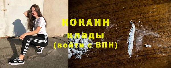 2c-b Белоозёрский