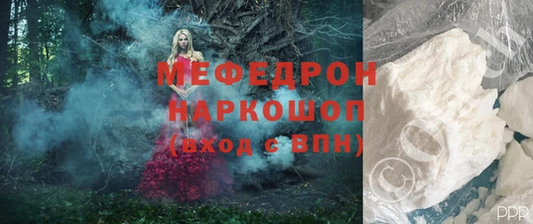 дмт Семилуки