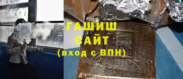 MDMA Беломорск