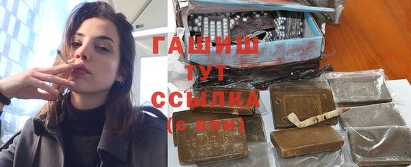 MDMA Беломорск