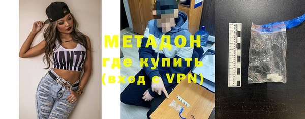 2c-b Белоозёрский